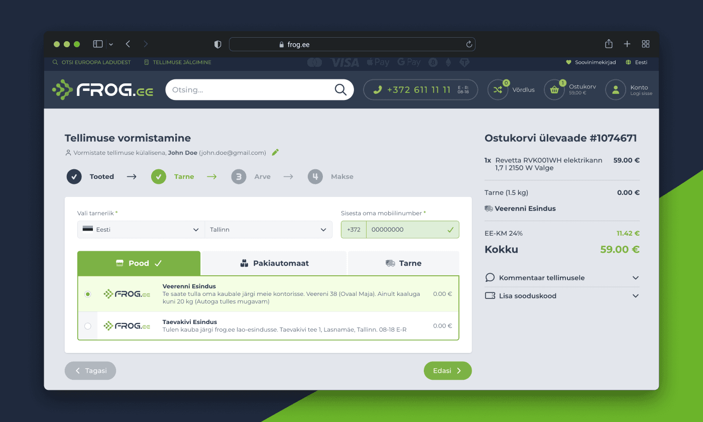 Frog.ee — screenshot 3