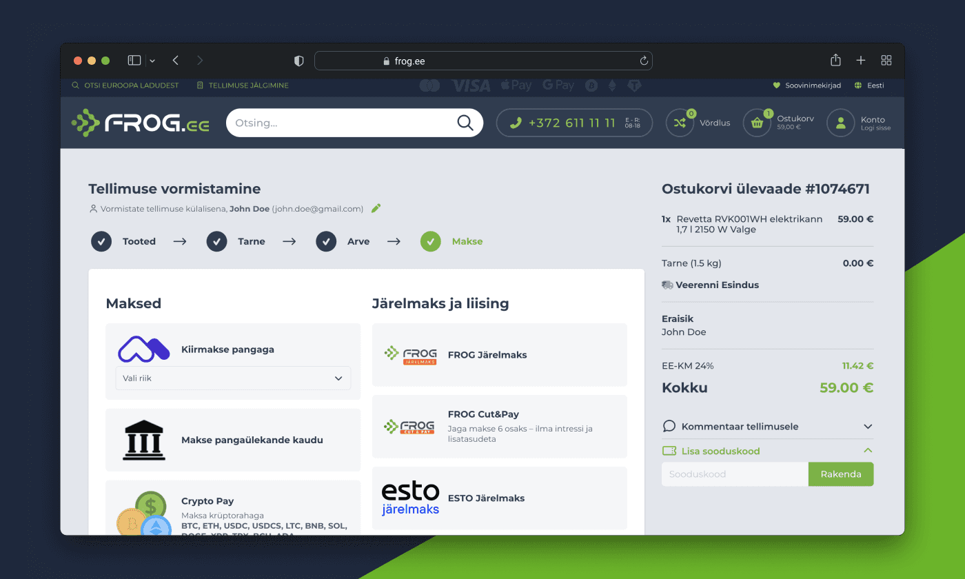 Frog.ee — screenshot 5